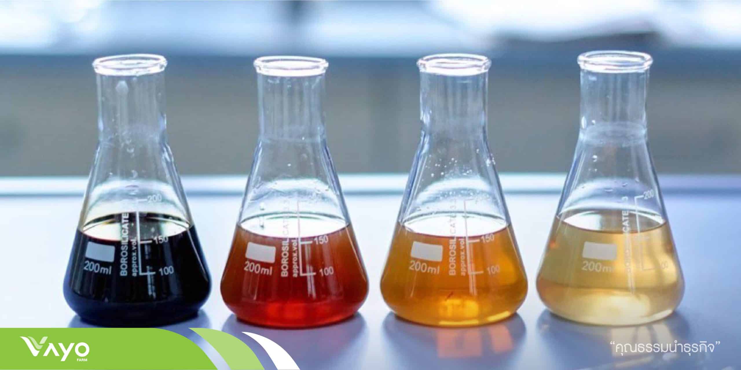 น้ำส้มควันไม้ หรือ น้ำวู้ดเวเนการ์ ( Wood Vinegar ) วาโย ฟาร์ม ศูนย์