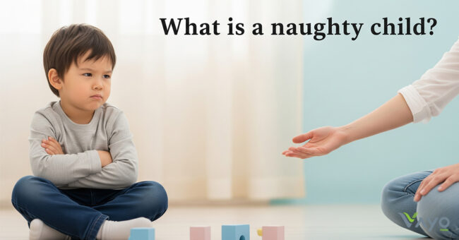 เด็กดื้อคืออะไร?